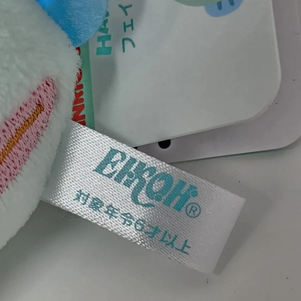 Sanrio Hangyodon Fish Plush Keychain Charm JAPAN NEW